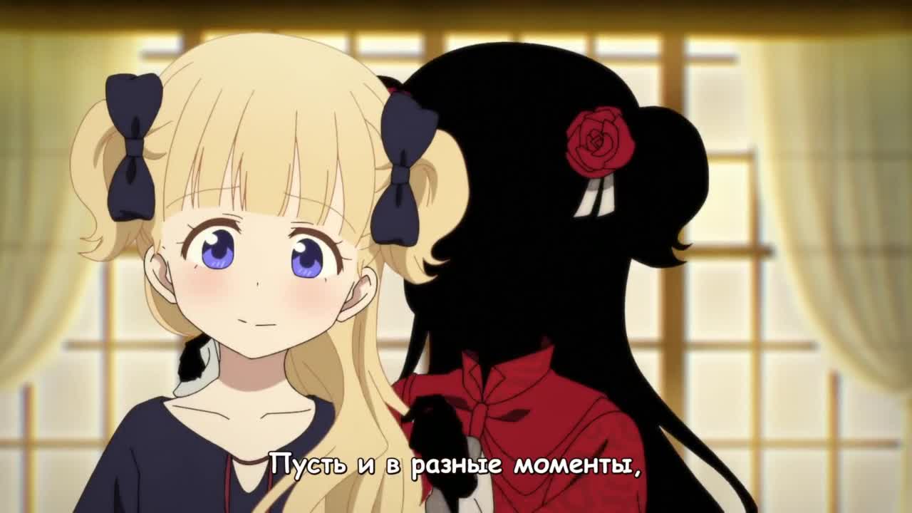 Дом теней [ТВ-1] - кадр 5