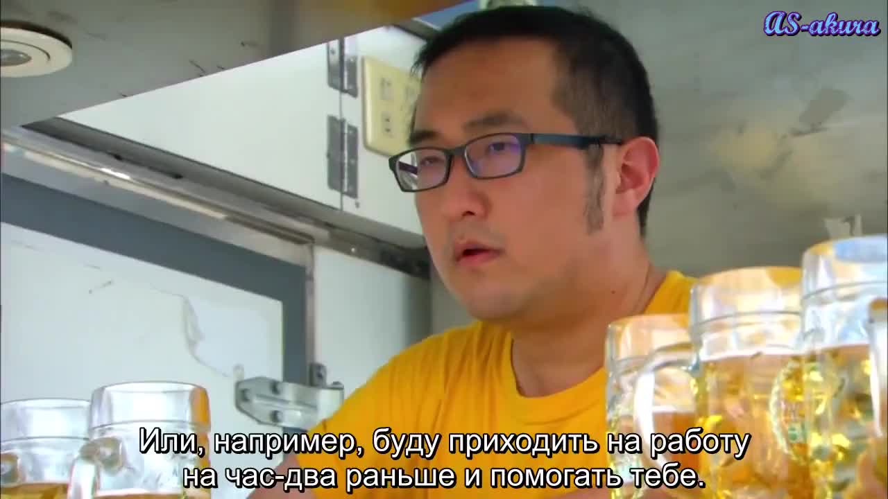 When I See You Again - кадр 1