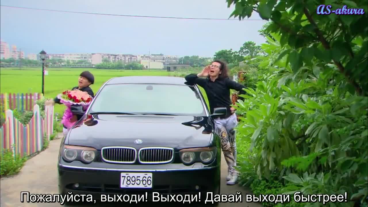 When I See You Again - кадр 2