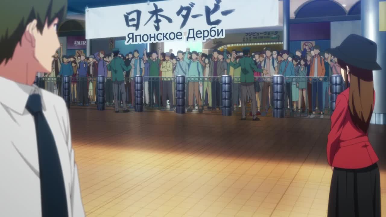 Девушки-пони: Славное дерби [ТВ-2] - кадр 4