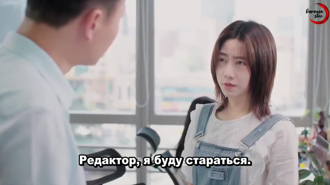 Гениальная художница Су Сяо Бэй - кадр 1