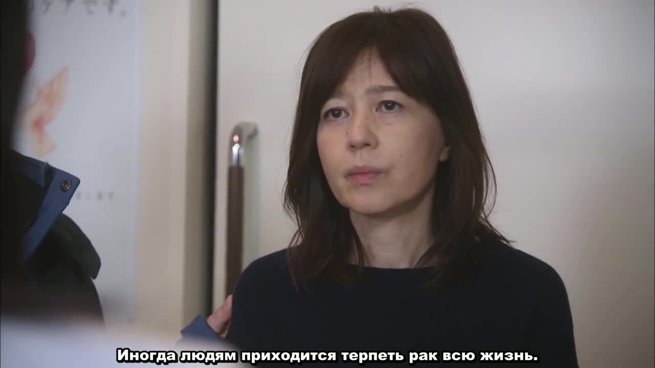 Alive Gan Senmoni no Karute - кадр 2