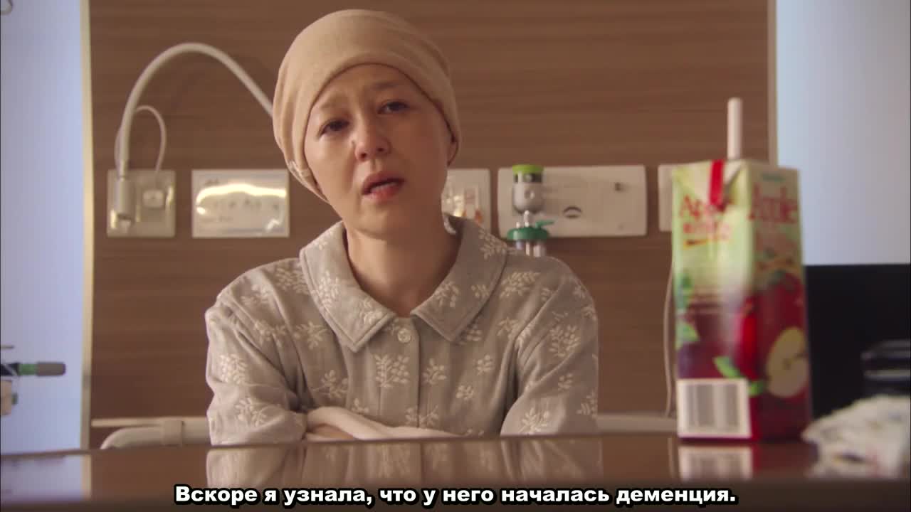 Alive Gan Senmoni no Karute - кадр 4