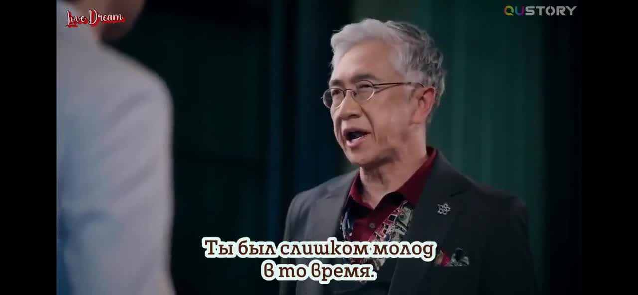 Mi Mi Ai - кадр 1