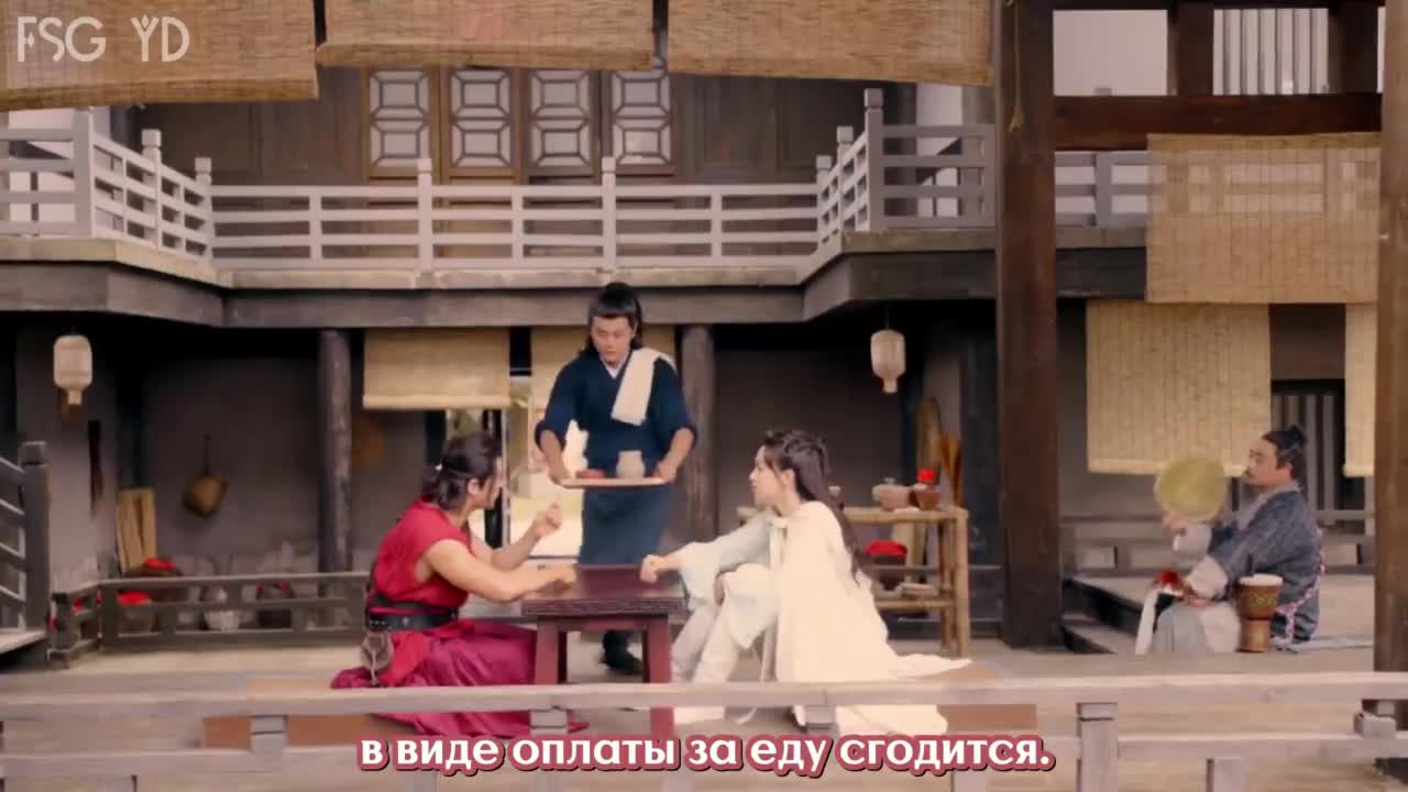 Обещание - кадр 1