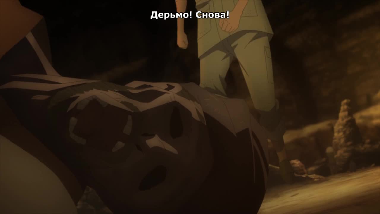 Досье лорда Эль-Меллоя II - кадр 3