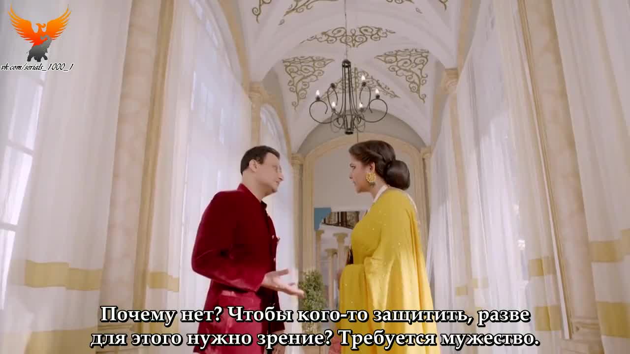 Ваши глаза понимают - кадр 3