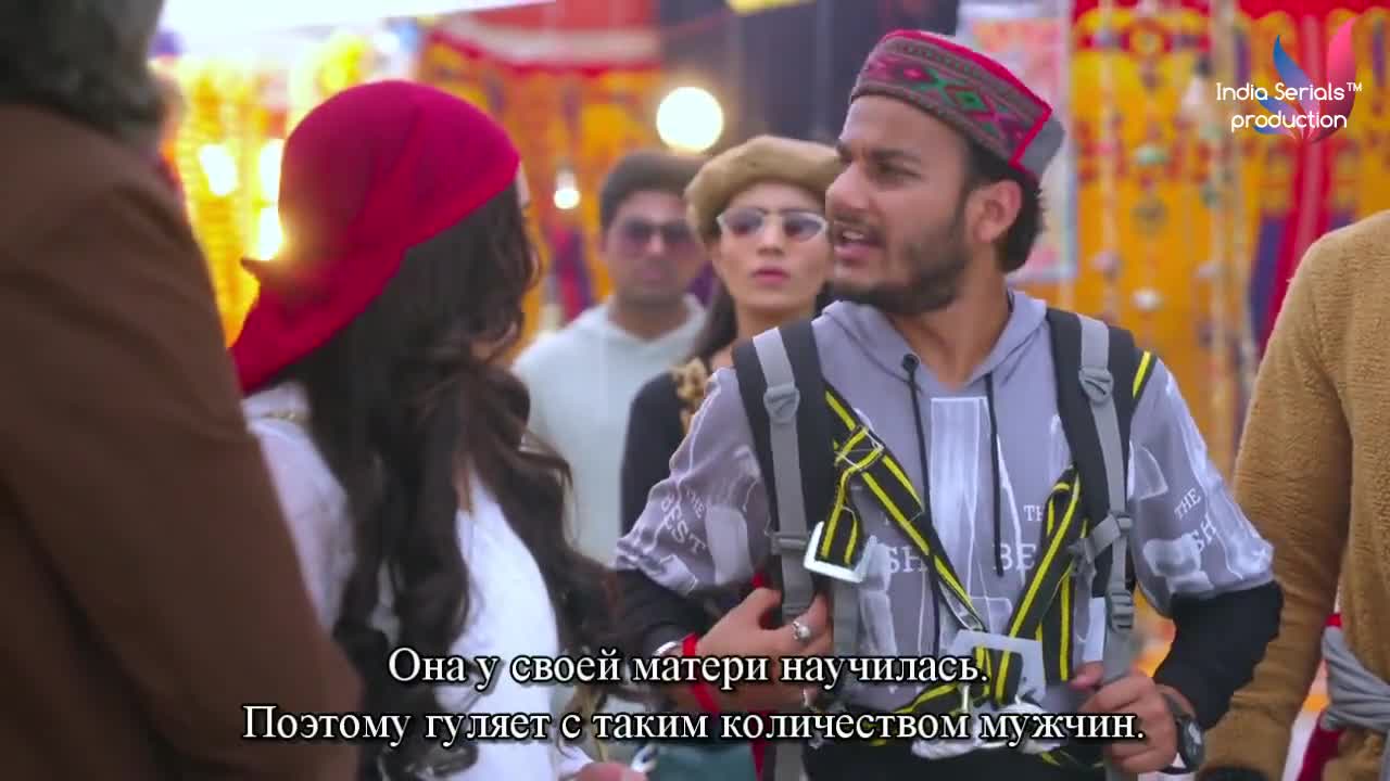 Любовь Слаще Сахара - кадр 1