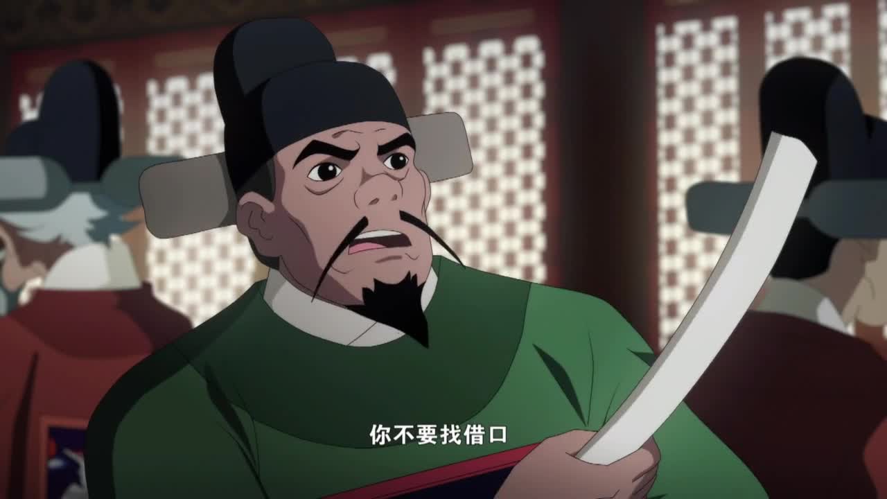 Новый молодой игрок в го - кадр 4