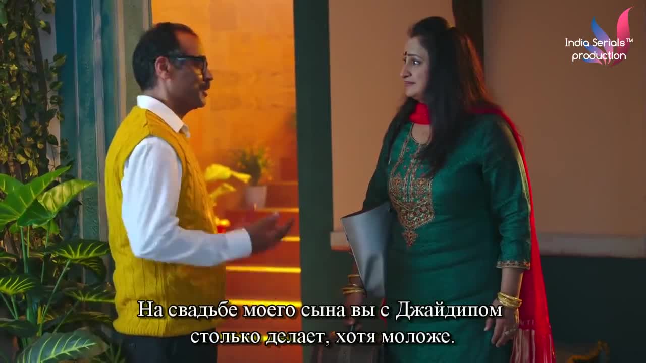 Любовь Слаще Сахара - кадр 2