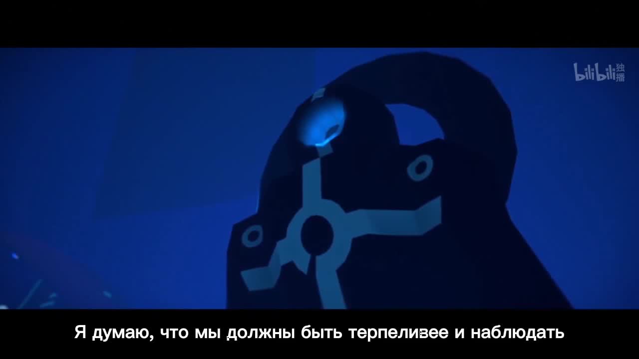 Шероховатый мир 3 - кадр 3