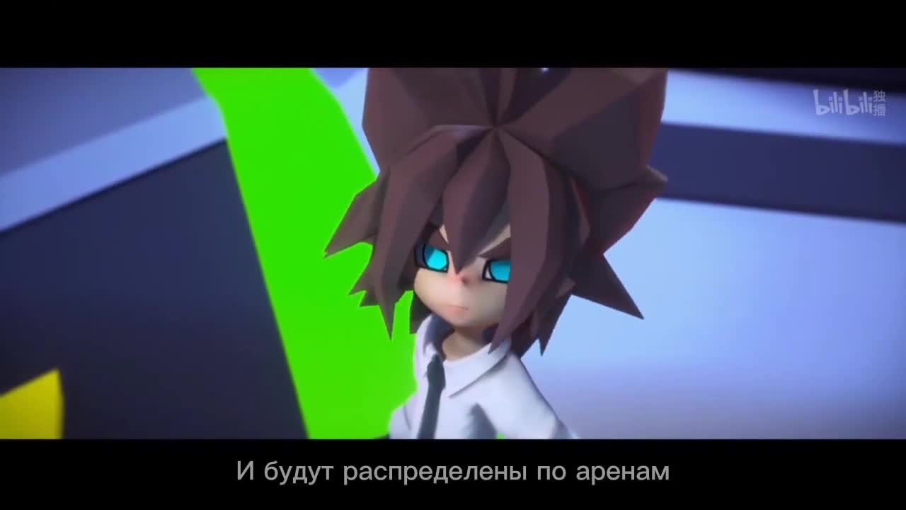 Шероховатый мир 3 - кадр 4