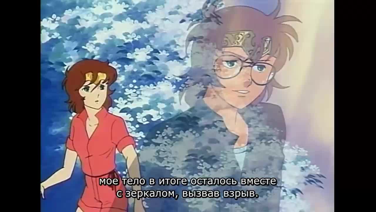Наюта - кадр 4