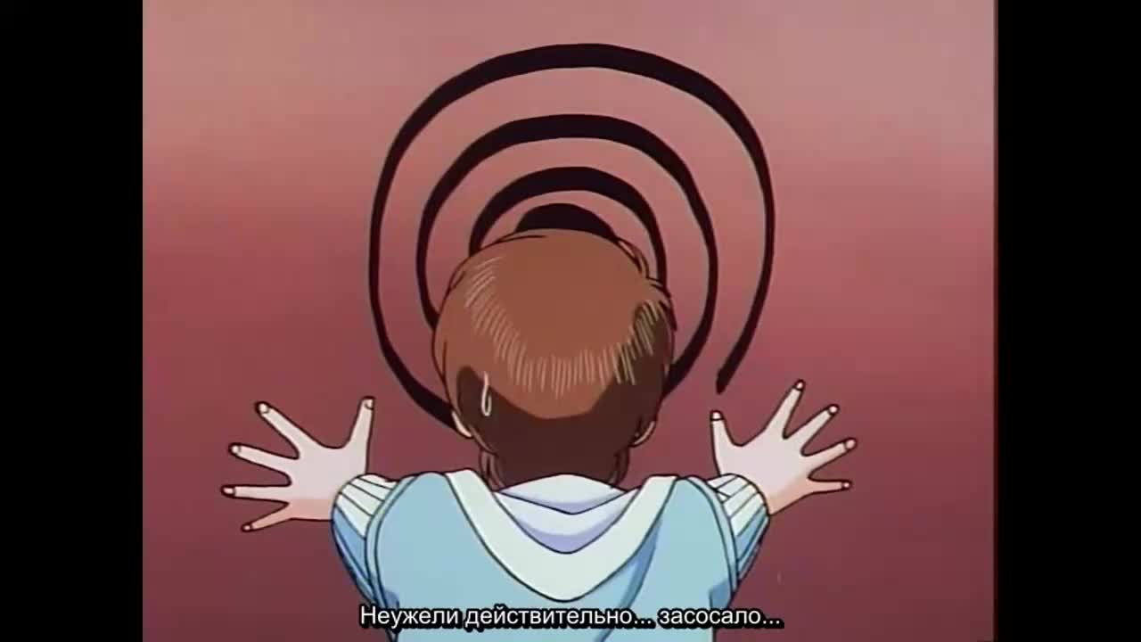 Kyuukyoku Choujin A~ru - кадр 4