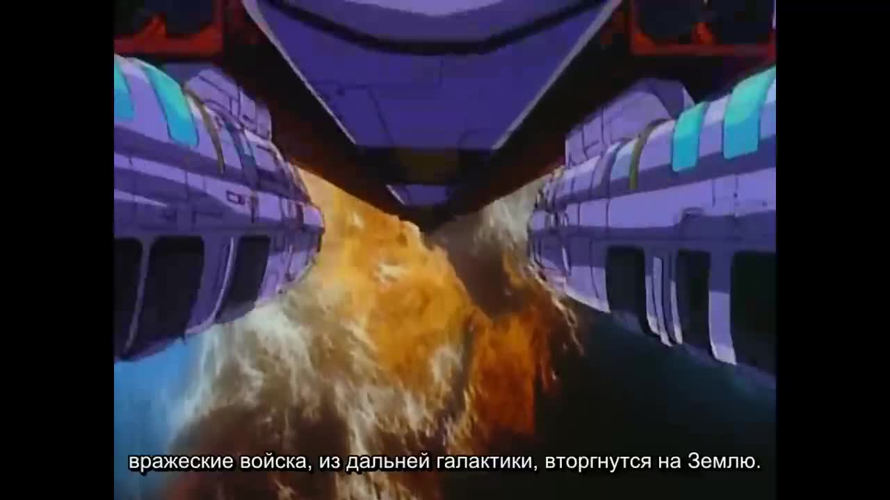 Армагеддон - кадр 1