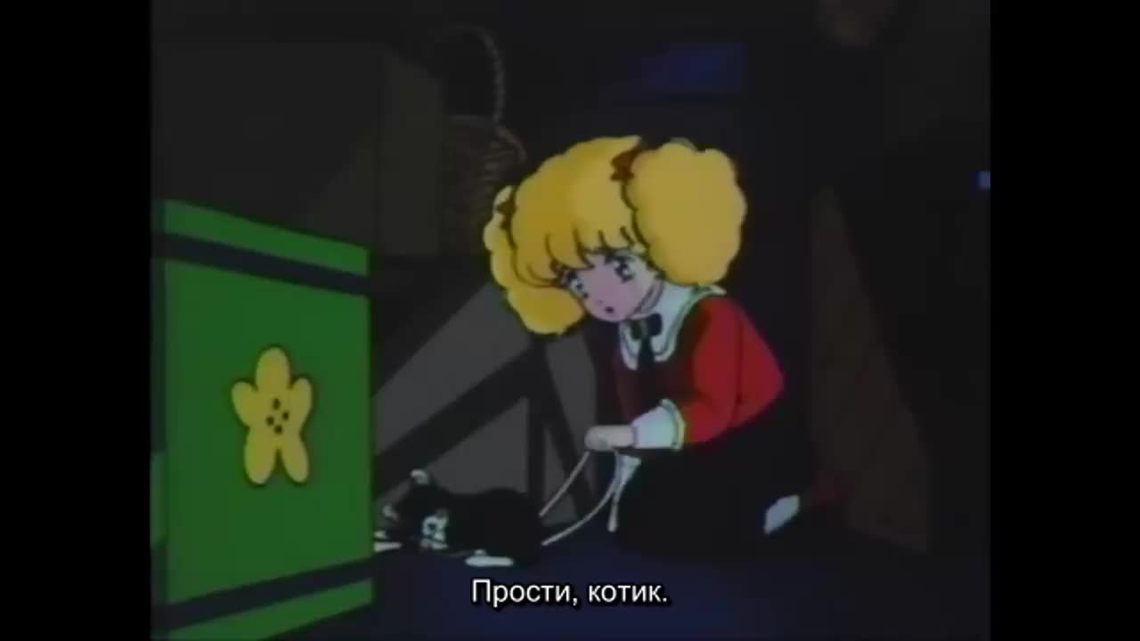 Леди, леди! (1988) - кадр 4