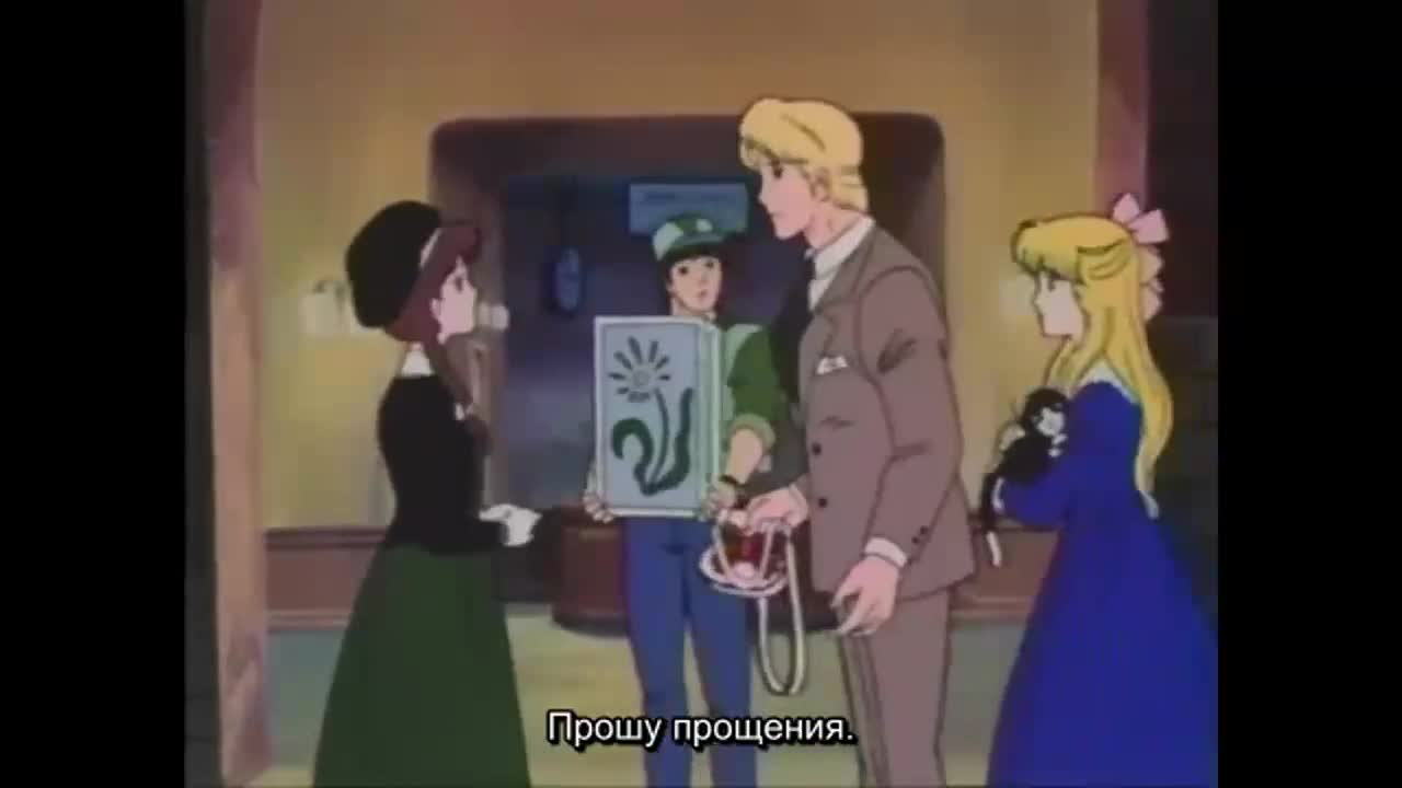 Леди, леди! (1988) - кадр 5