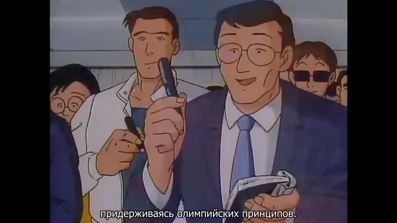 Однофунтовое Евангелие - кадр 3