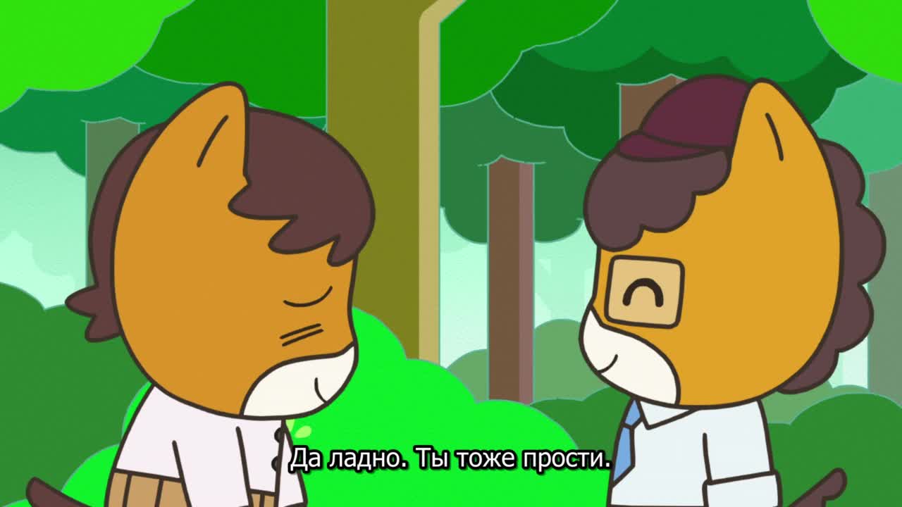 Гумма 2 - кадр 3