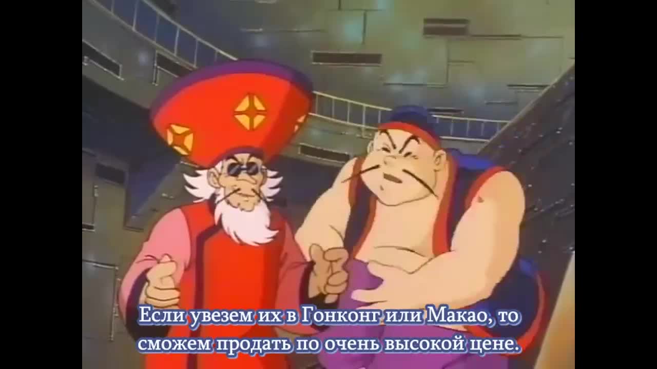Мугэн Синси - кадр 5