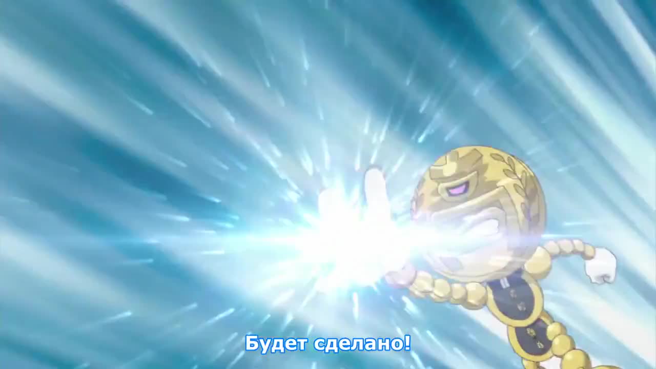 Красавцы из клуба защитников Земли OVA - кадр 5