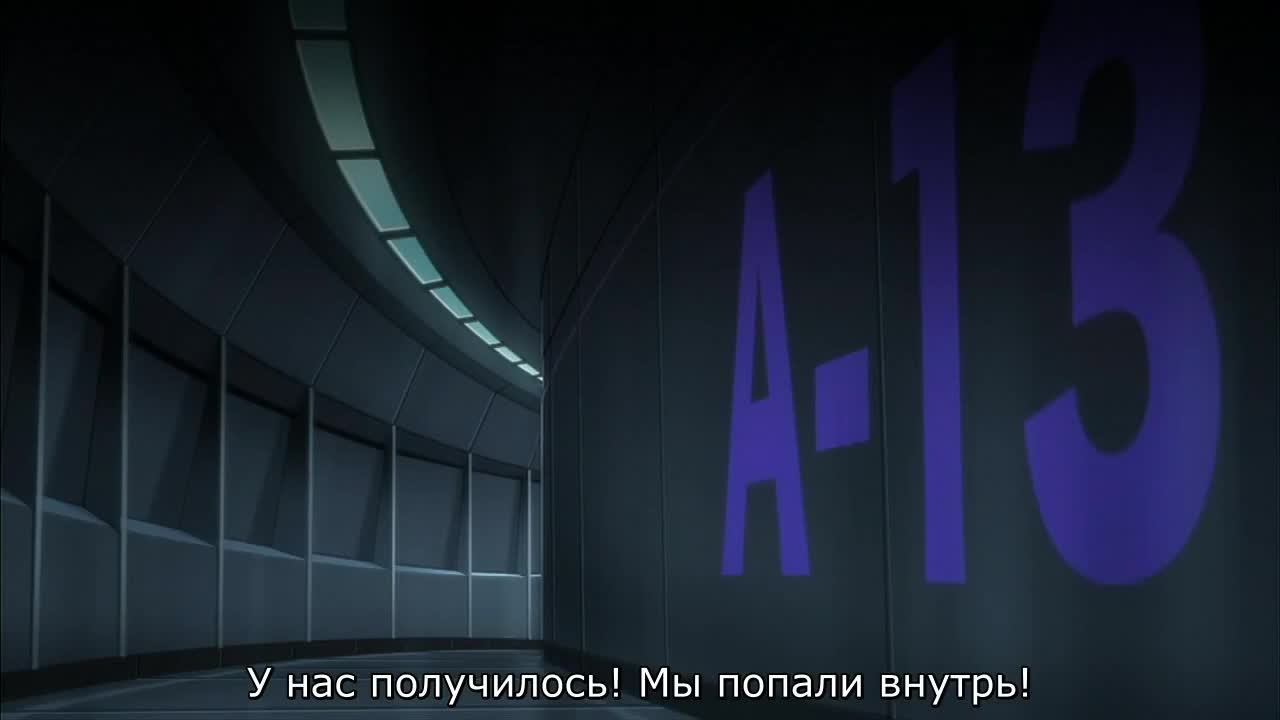 Jungle Taitei - Yuki ga Mirai o Kaeru - кадр 3