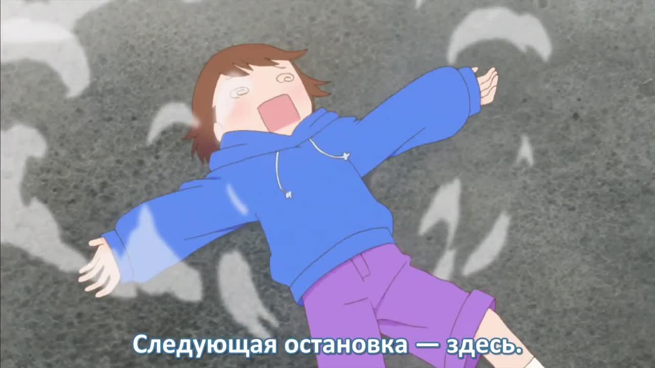 Лесбиянка из космоса Наоко-сан - кадр 2