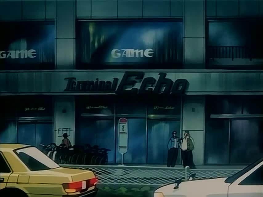 Shin Megami Tensei: Tokyo Mokushiroku - кадр 1