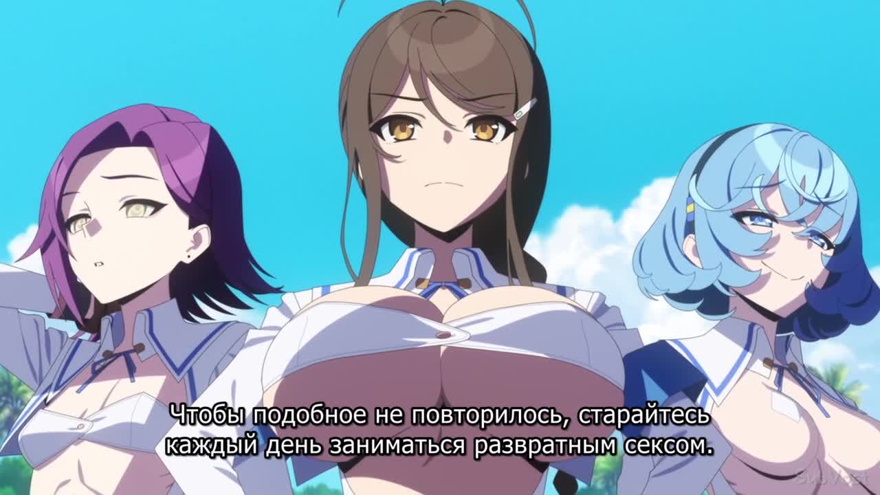 Нукитаси - кадр 3