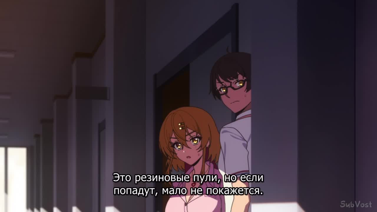 Нукитаси - кадр 5