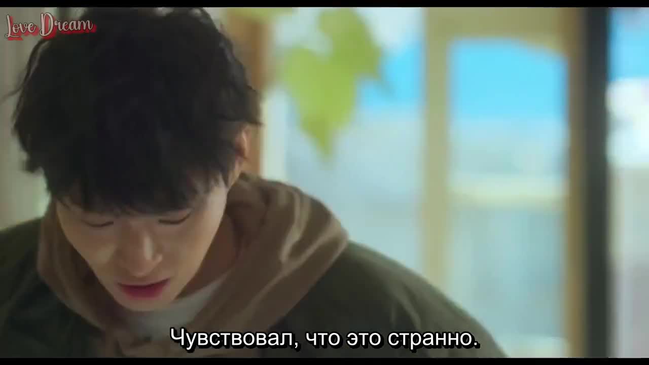 Мальчики, будьте смелыми - кадр 1