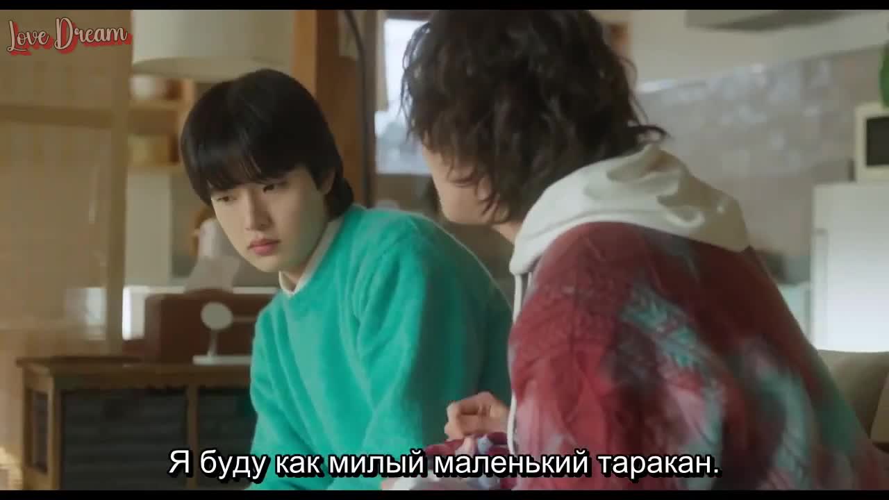 Мальчики, будьте смелыми - кадр 2