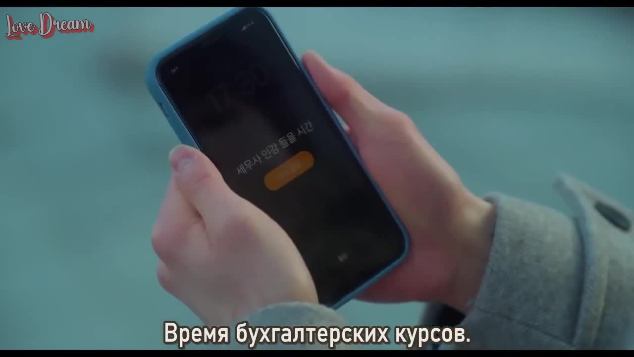 Мальчики, будьте смелыми - кадр 3