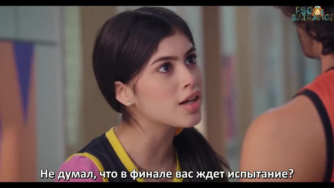 Сила пяти - кадр 5