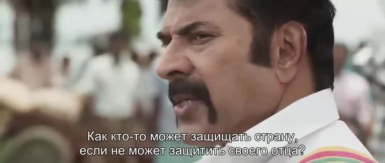 Мадурай Раджа - кадр 3