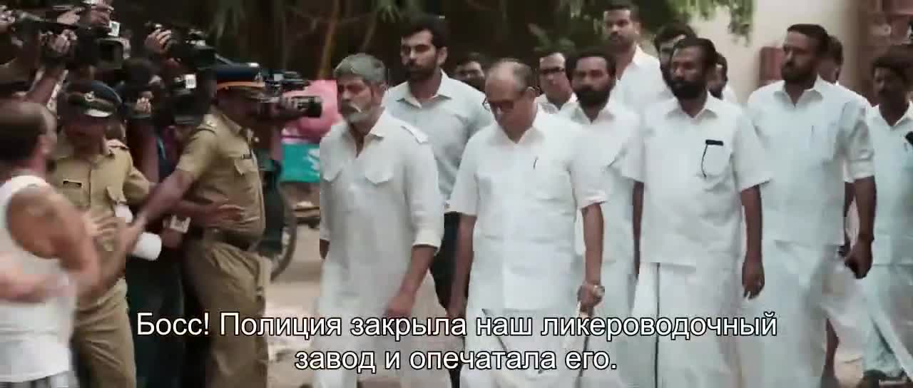 Мадурай Раджа - кадр 4