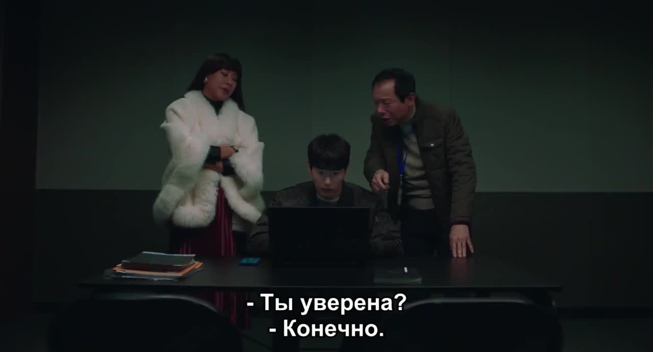 Роскошная женщина - кадр 3