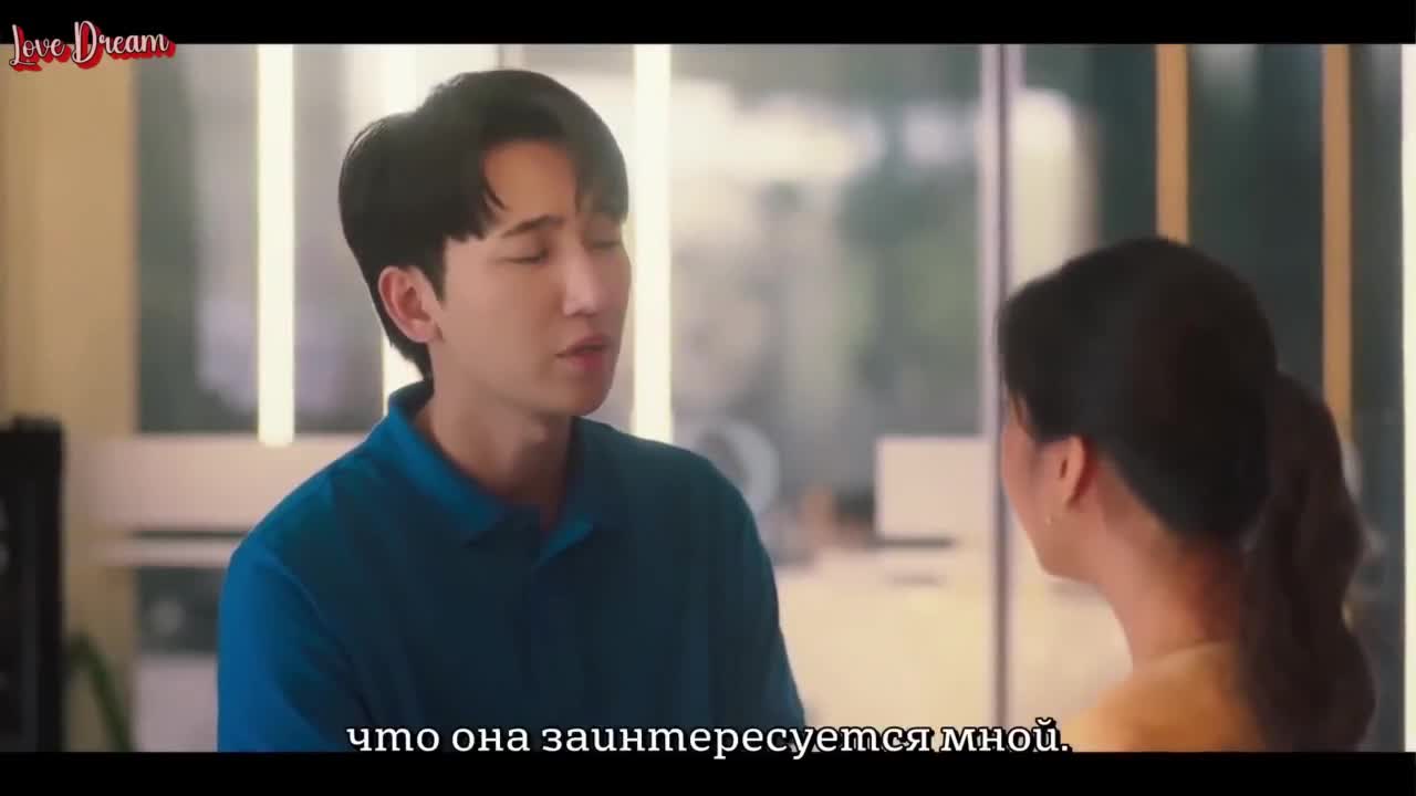 Служба расставания - кадр 4