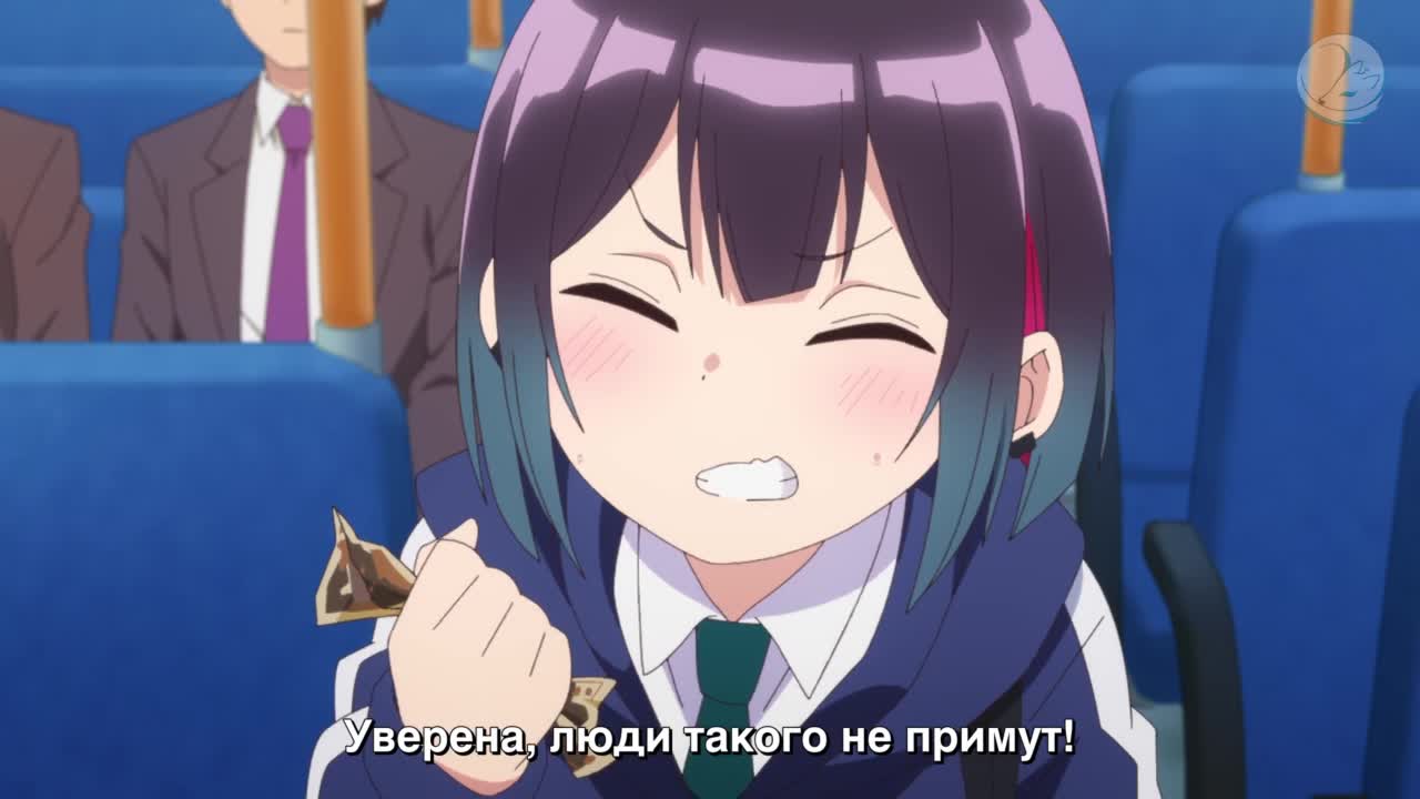 Плохая девочка - кадр 4