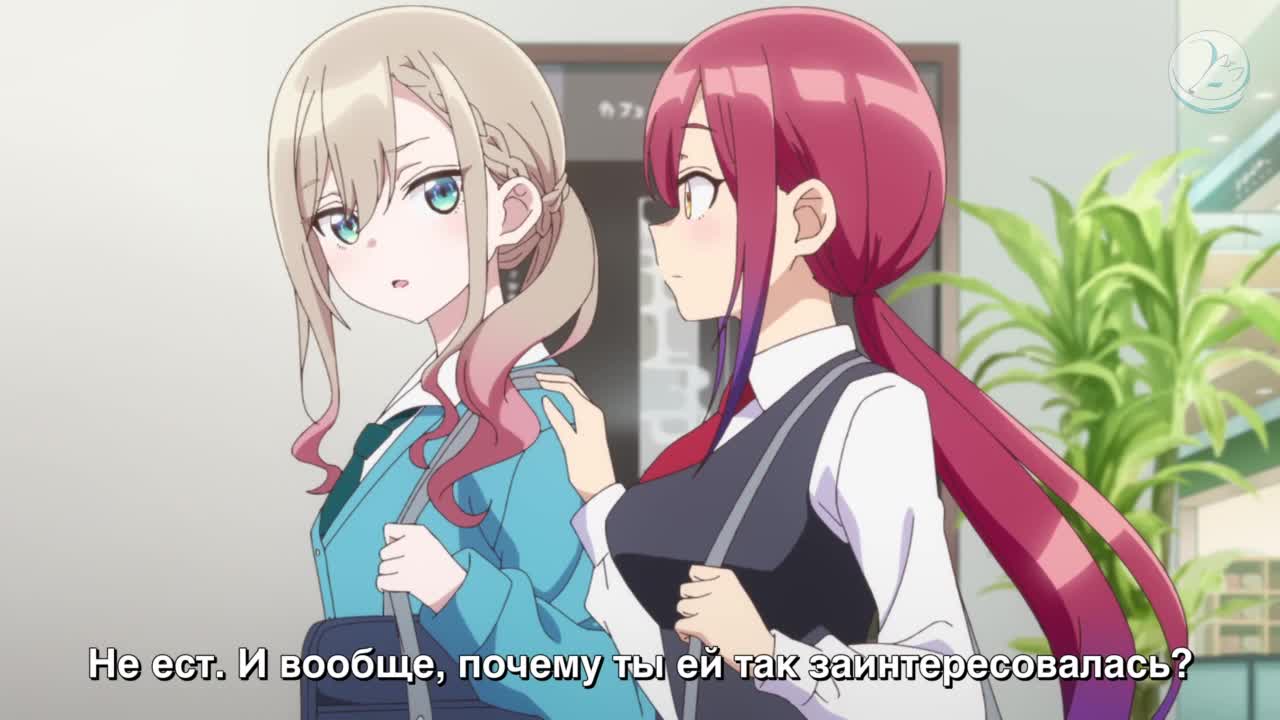 Плохая девочка - кадр 5