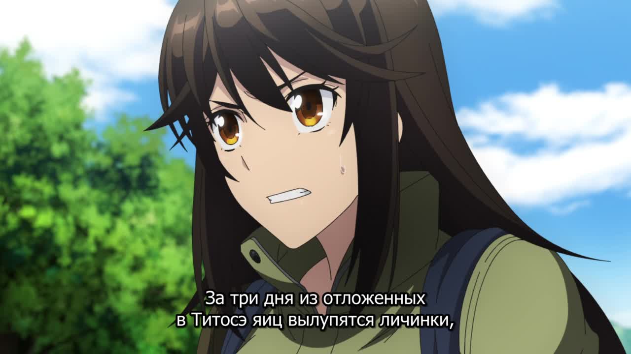 Остров гигантских насекомых (фильм) - кадр 1
