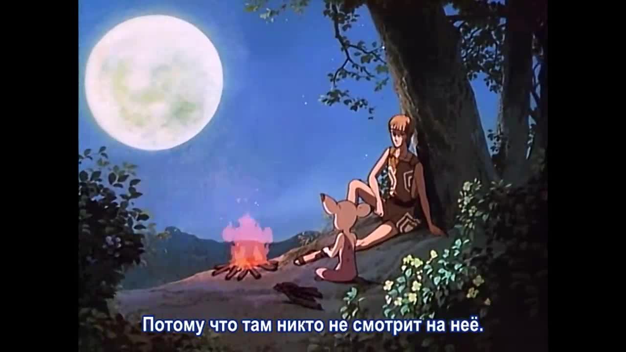 Yousei Ou - кадр 2