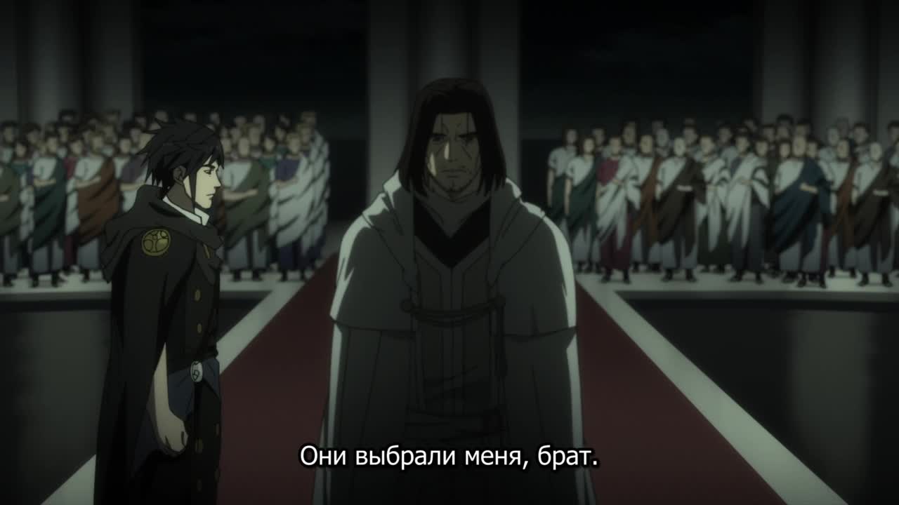 Последняя фантазия XV: Ардин – Пролог - кадр 4
