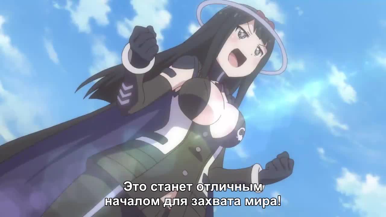 Kaijuu Girls Black - кадр 1