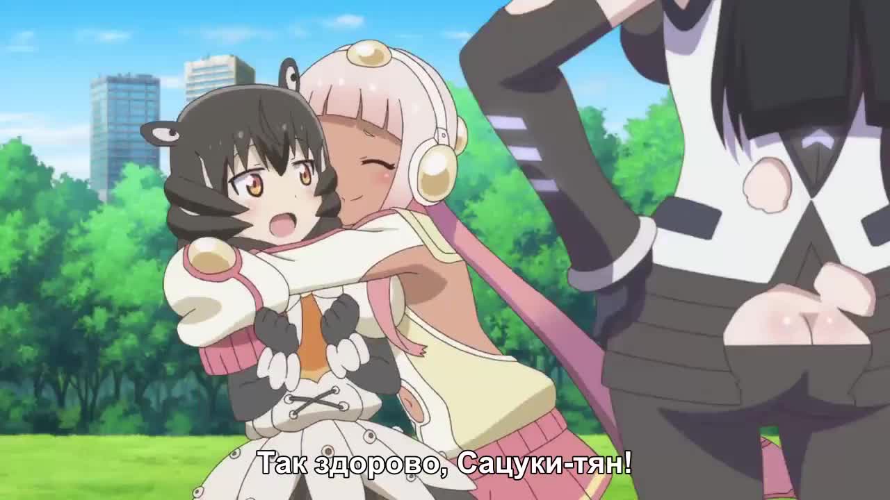 Kaijuu Girls Black - кадр 4