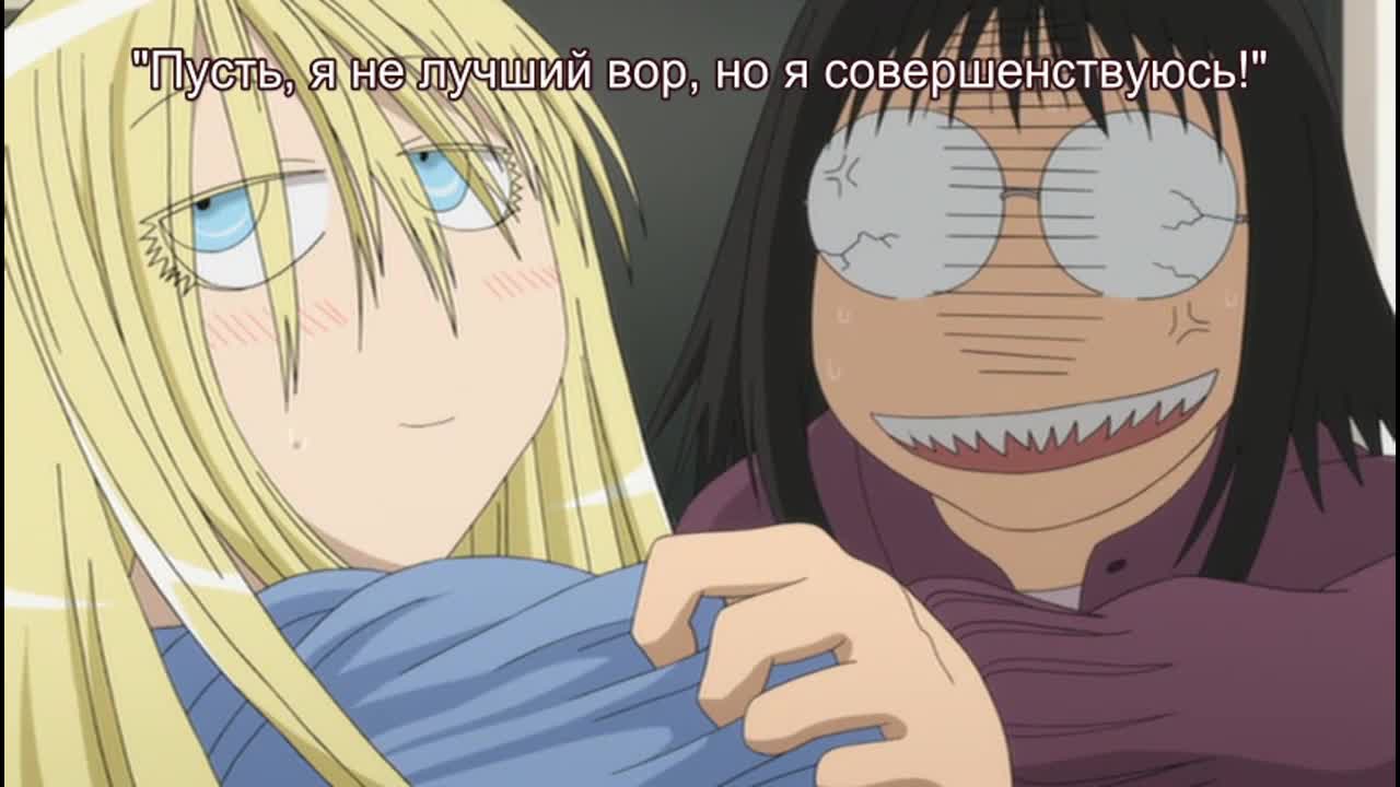 Genshiken Nidaime no Roku - кадр 2