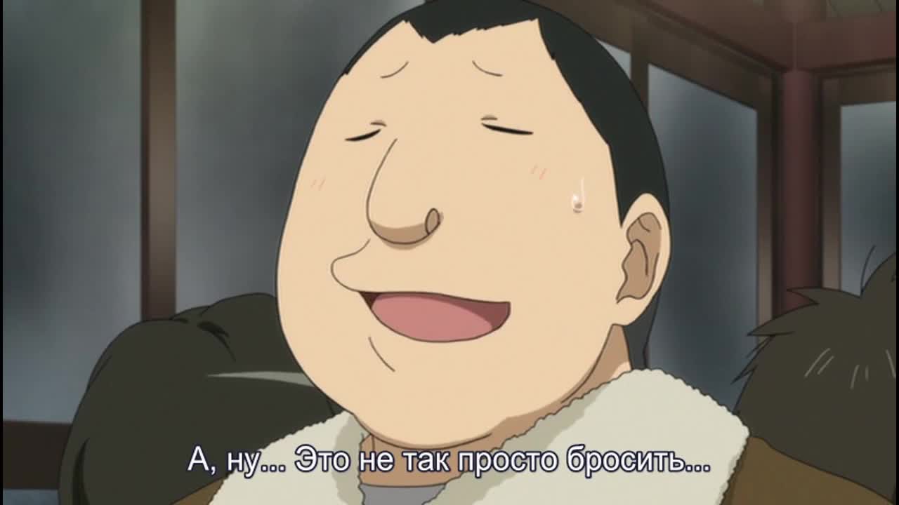 Genshiken Nidaime no Roku - кадр 4