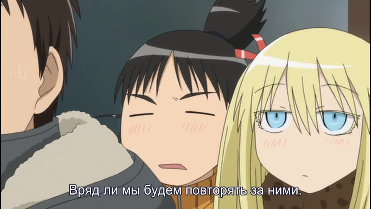 Genshiken Nidaime no Roku - кадр 5