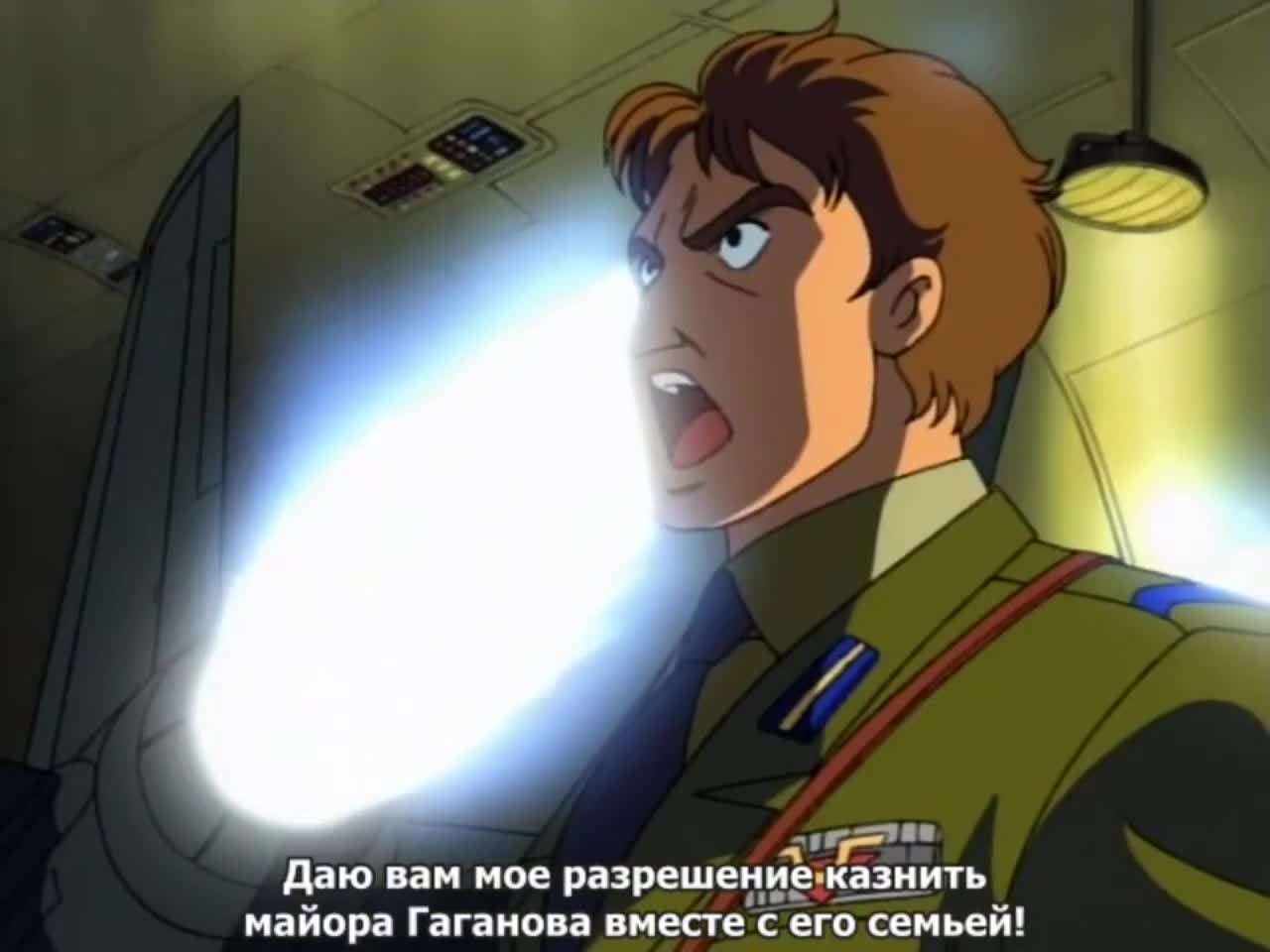 Черный Джек OVA-2 - кадр 4