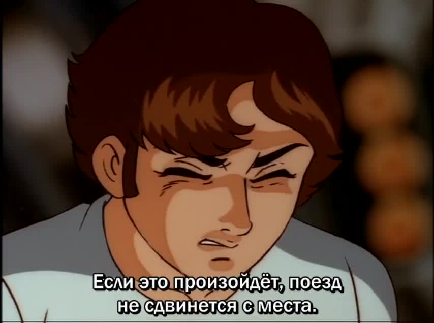 Osamu Tezuka's Marine Express - кадр 2